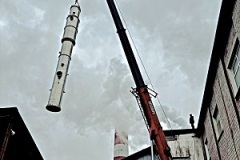 Вакуум-выпарная установка